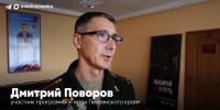 Фото: https://t.me/omelnichenko - Penza-Post.Ru