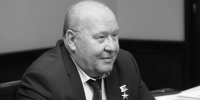 Губернатор выразил соболезнования в связи с кончиной Героя России Валерия Канакина - Комсомольская правда