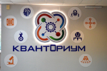 В новом учебном году в Пензенской области продолжится работа дополнительного образования