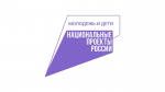 В новом учебном году в Пензенской области продолжится работа дополнительного образования