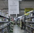 В День знаний В Пензе ограничат продажу алкоголя - Комсомольская правда