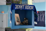 Олег Денисов рассказал об обновлении искусственного покрытия главного футбольного поля спорткомплекса «Зенит»