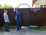 Фото: https://www.penza-gorod.ru