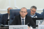 Олегу Мельниченко представлен прогнозный план социально-экономического развития региона