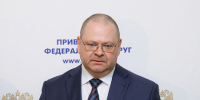 Губенатору Пензенской области представили прогнозный план социально - экономического развития региона - РИА Пензенской области