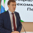Фото: https://pnzreg.ru - Penza-Post.Ru