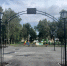 Фото: https://uprgkh.pnzreg.ru/ - Penza-Post.Ru