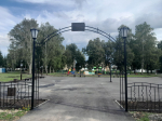 Фото: https://uprgkh.pnzreg.ru/