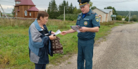 Фото: https://58.mchs.gov.ru/ - Penza-Post.Ru