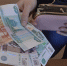 По факту мошенничества возбуждено уголовное дело||Фото из архива ПП - Пензенская Правда