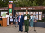 Ришат Алтынбаев поздравил учащихся с Днем знаний