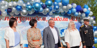 Поздравление с Днем знаний школьников Никольского района - Министерство градостроительства и архитектуры