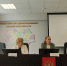 Брифинг в региональном министерстве здравоохранения||Фото автора - Пензенская Правда