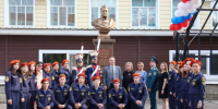 В Пензенском казачьем институте технологий открыт бюст императора Александра I - Пензенский казачий институт технологий