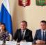 Фото: https://pnzreg.ru - Penza-Post.Ru