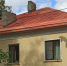 Фото: https://uprgkh.pnzreg.ru/ - Penza-Post.Ru