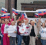 В Пензе пронесли факел, чтобы напомнить о роли донорства костного мозга - ПензаСМИ
