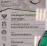 Пензенский студент стал призером Чемпионата "Профессионалы" в области интеллектуальных информационных систем - Минобрнауки