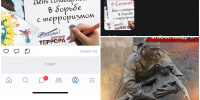 1 - Базовый медколледж