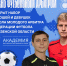 Фото: https://sport.pnzreg.ru - Penza-Post.Ru