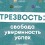 Фото: https://health.pnzreg.ru/ - Penza-Post.Ru