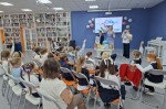 Основы безопасности . Библиопрограмма от сотрудников второй городской