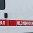 В Сосновоборском районе в ДТП погиб тракторист - Пензенская Правда