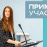 ВНИМАНИЕ: НАУЧНЫЕ КОНКУРСЫ ДЛЯ СТУДЕНТОВ И ПРЕПОДАВАТЕЛЕЙ - ПГТА