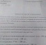 Кузнечане поддерживают земляков, выполняющих задачи в зоне СВО - РИА Пензенской области