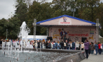 Закрытие фестиваля «Толстопятый» в Пензе