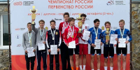 Чемпионат и Первенство России по дуатлону - Центр спортивной подготовки