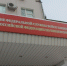 Росгвардейцы задержали пензенца, устроившего супруге сцену ревности - ПензаСМИ