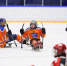 Фото: https://sport.pnzreg.ru - Penza-Post.Ru