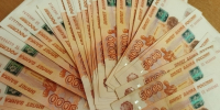 Сердобчанка потеряла 3 миллиона рублей после приглашения на диспансеризацию - РИА Пензенской области