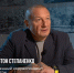Антон Степаненко: «Каждый боец на передовой - герой» - РИА Пензенской области