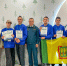 «Зеленый патруль» из Пензенской области победил на слете лесничеств в Самаре - РИА Пензенской области