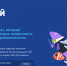 Пензенских школьников будут учить распознавать дипфейки - Минобрнауки