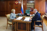 Олег Мельниченко рассказал Валентине Матвиенко о поддержке участников СВО
