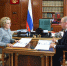 Фото: https://pnzreg.ru - Penza-Post.Ru