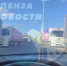 Фуры блокируют выезд из Зари: жители возмущены - Stolica58.Ru