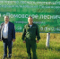 Фото: https://minleshoz.pnzreg.ru/ - Penza-Post.Ru