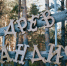 Виртуальная прогулка по «Древландии» - ПензаСМИ