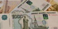 Мошенники обманули пенсионерку из Кузнецка на 3,4 миллиона рублей - Пензенская Правда