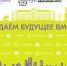 Университет без границ: инклюзивный хакатон идей или «Инклюзивный кампус: создаём будущее вместе!» - ПГУ