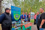В Сердобске презентовали учреждения дополнительного образования