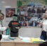 Для юных пензенцев провели экологическое познавательное мероприятие «День леса» - Город Пенза