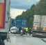 Очевидцы сообщили о массовой аварии в Городищенском районе - Пенза-Обзор