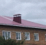 В Белинском отремонтировали крышу полувекового дома - ПензаСМИ