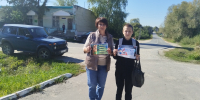 Работники Дома культуры села Алферьевка провели профилактическую акцию по правилам дорожного движения « Будьте внимательны!» - Пензенский район