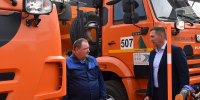 Фото: https://www.penza-gorod.ru - Penza-Post.Ru